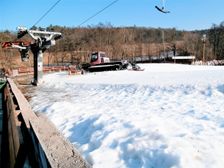 Ski-Bike park Kálnica