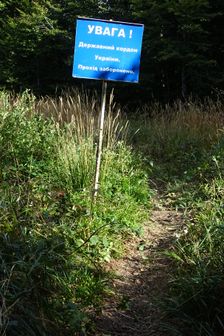 Bieszczadzki Park Narodowy, Uschanskyj nazionalnyj pryrodnyj park