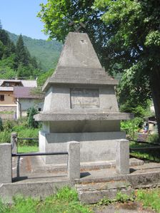 Pamatnik obetiam zahynutym na stavbe zeleznicev roku 1936-40