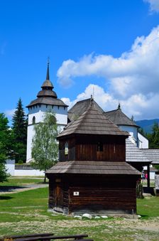 Múzeum liptovskej dediny v Pribyline