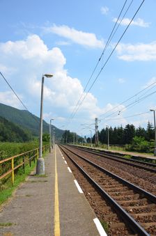 Hrboltová, železničná zastávka